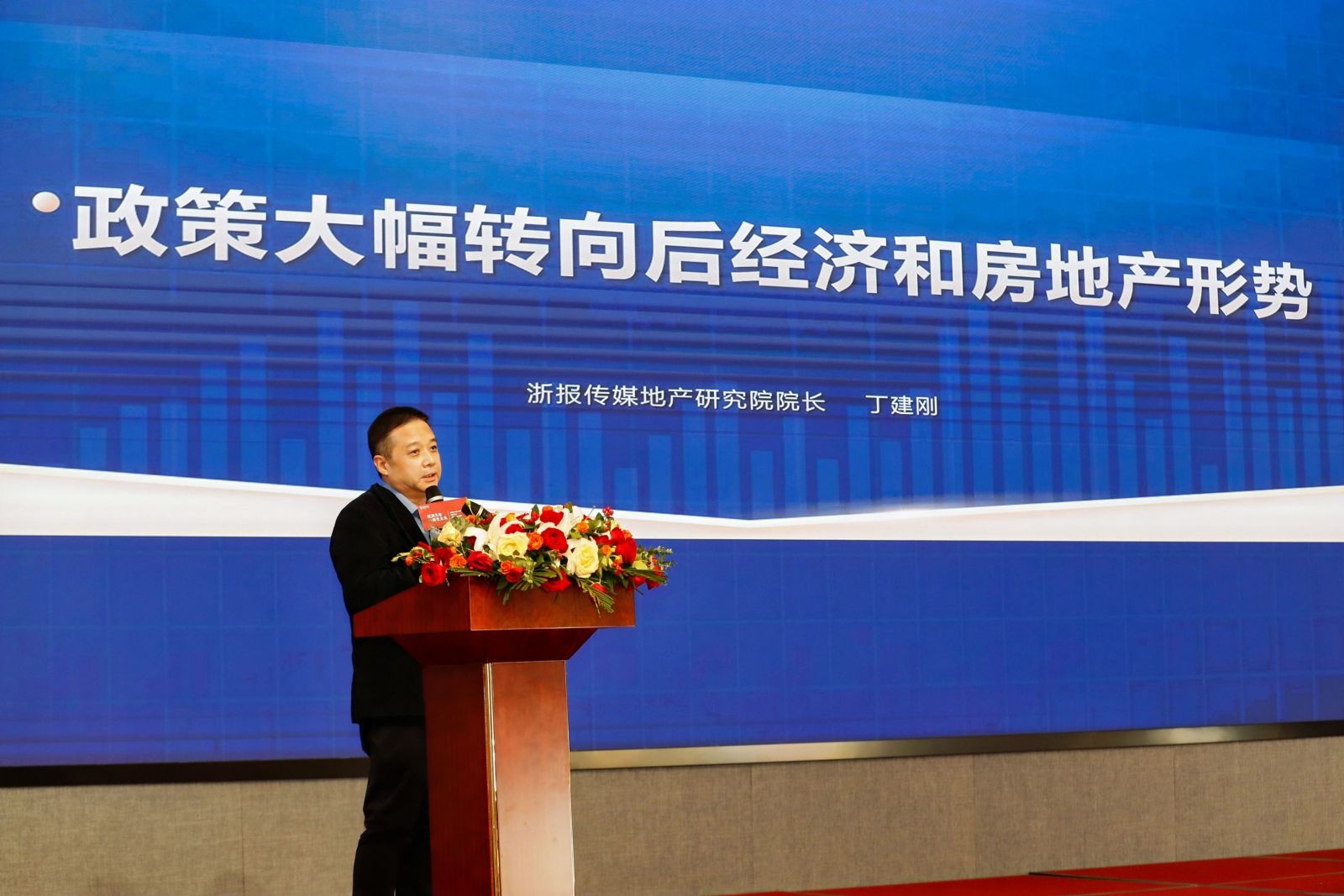 尊时凯龙·(中国区)人生就是搏!