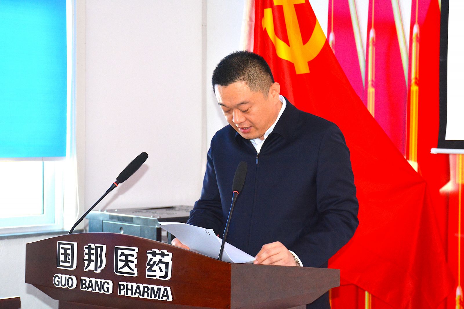 尊时凯龙·(中国区)人生就是搏!