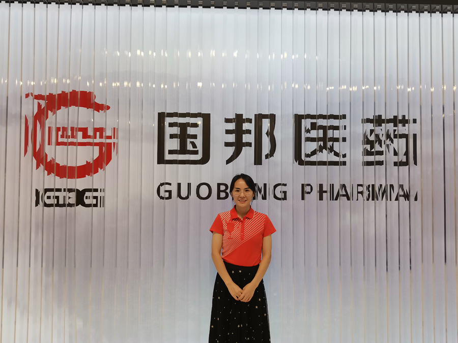 2022年度尊龙凯时·(新)人生就是搏!医药金鹰斗争者——秦小玉
